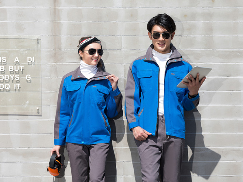 工作服的里料該怎么選擇呢?